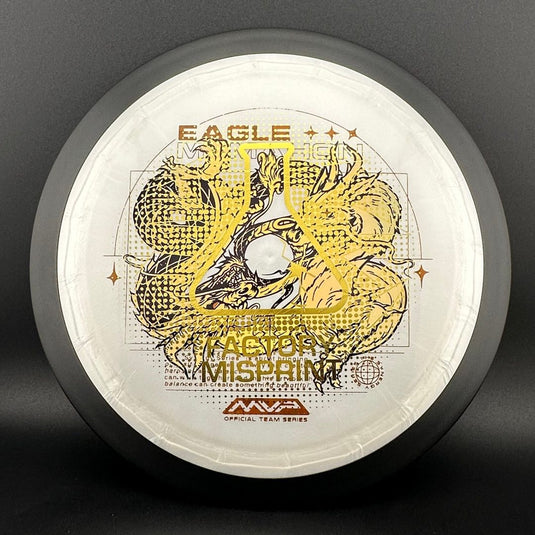 Plasma Dimension - Eagle McMahon Team Series - Factory Misprint