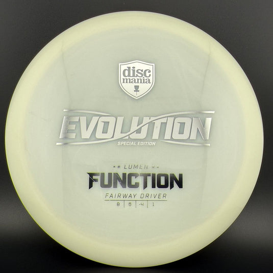 Lumen Neo Function