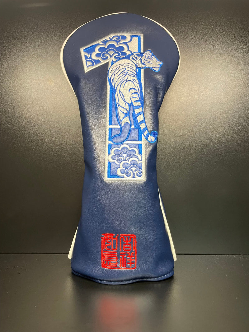 Load image into Gallery viewer, Asian Heritage Headcover
