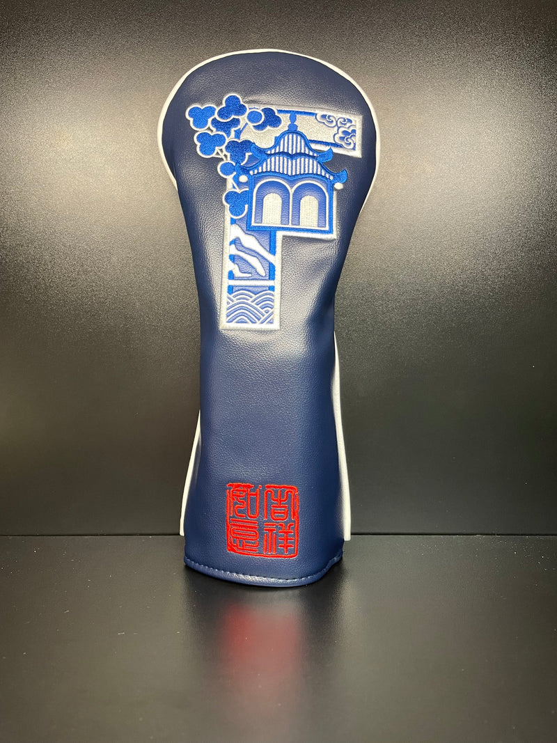 Load image into Gallery viewer, Asian Heritage Headcover
