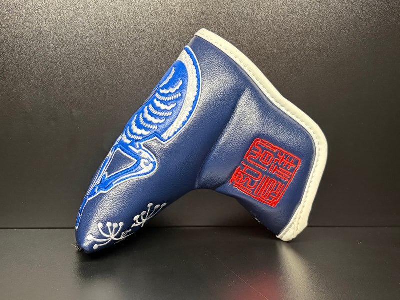 Load image into Gallery viewer, Asian Heritage Headcover
