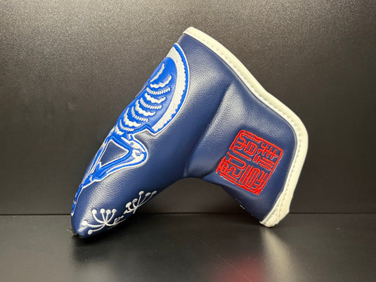 Asian Heritage Headcover