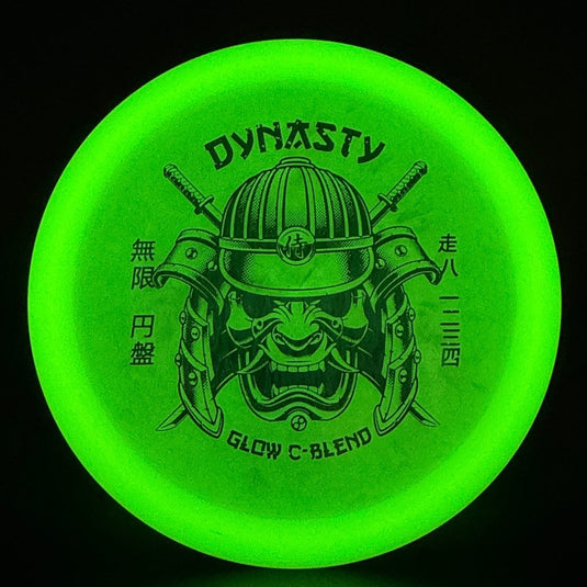 Glow C-Blend Dynasty - First Run