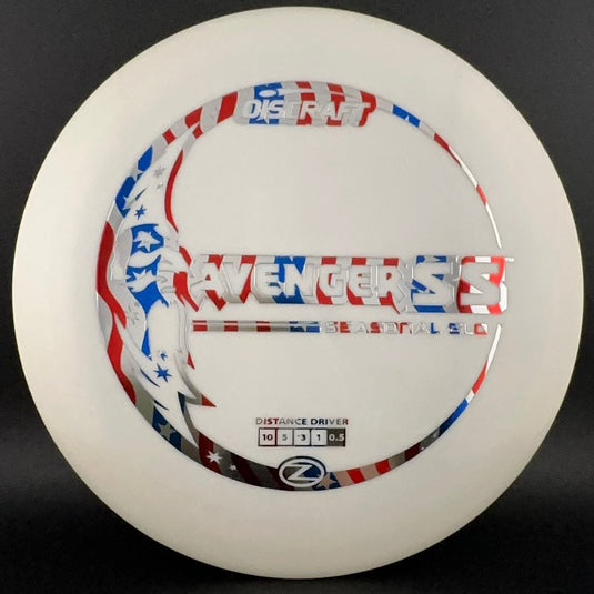 Glo Z Avenger SS - Seasonal Glo
