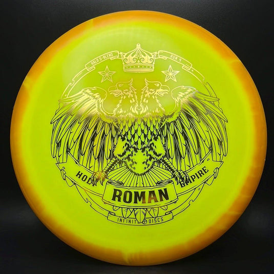 Halo S-Blend Roman - Run 4