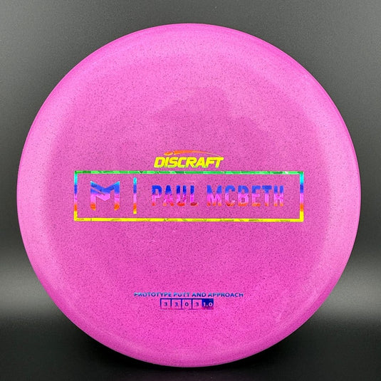 Special Blend Kratos (Prototype) - Paul McBeth