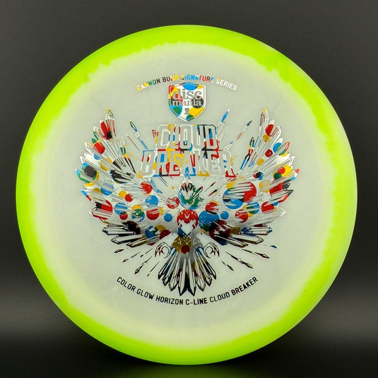 Color Glow Horizon Cloud Breaker - Gannon Buhr *Warehouse Stash*