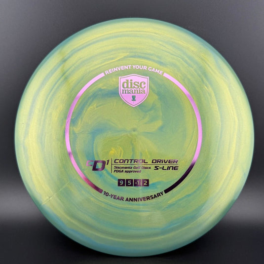 Swirly S-Line CD1 - 10 Year Anniversary SE