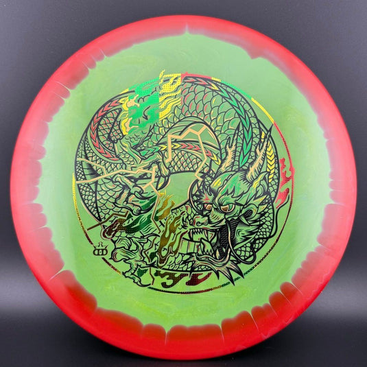 Fuzion Orbit Justice - Year Of The Dragon