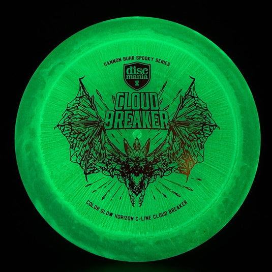 Color Glow Horizon Cloud Breaker - Gannon Buhr Spooky Series *Warehouse Stash*