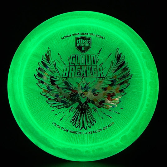 Color Glow Horizon Cloud Breaker - Gannon Buhr *Warehouse Stash*