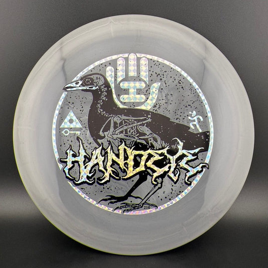 Special Blend S-Line Vanguard - Handeye Supply Co. Raven