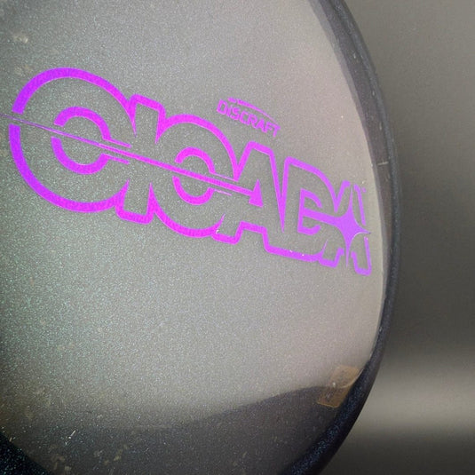 Colorshift Glo Confetti Cicada - Limited Edition