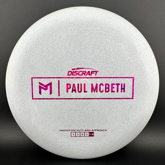 Special Blend Kratos (Prototype) - Paul McBeth