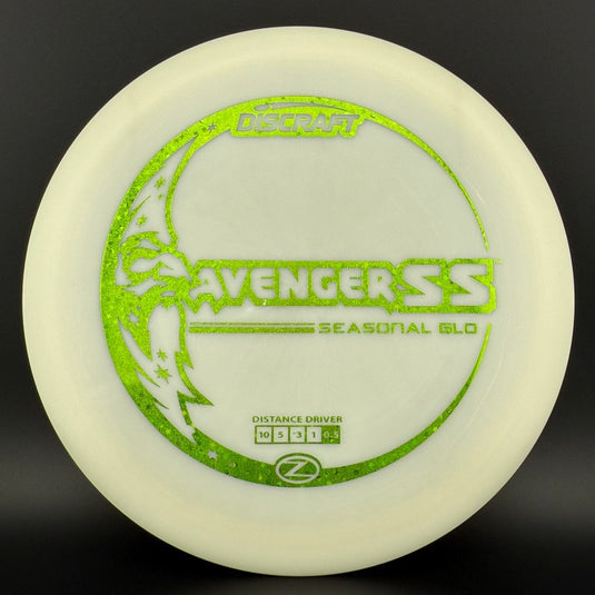 Glo Z Avenger SS - Seasonal Glo