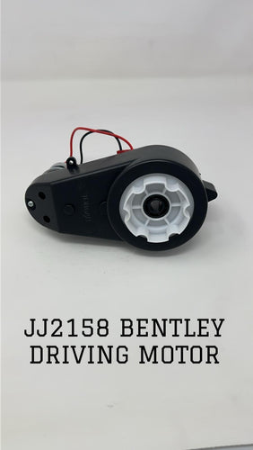 Bentley Bentayga - Compatible Steering Motor