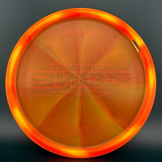 Z Swirl Zone - Adam Hammes 2025 Tour Series