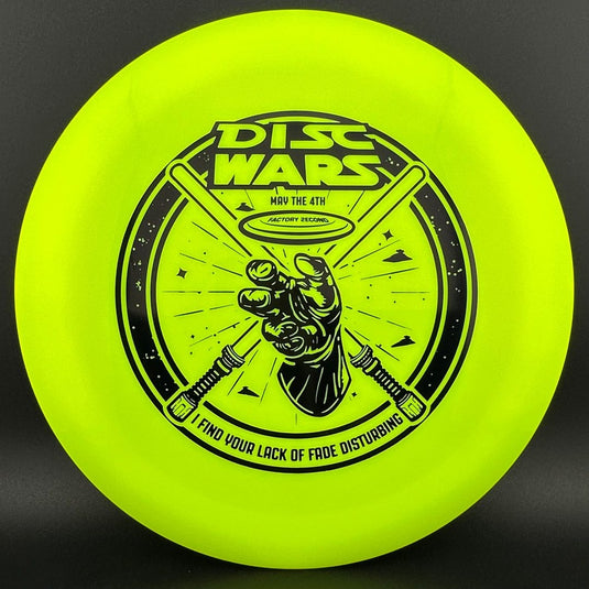 Star Destroyer -Disc Wars Stamp - F2