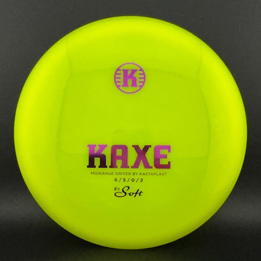 K1 Soft Kaxe - 2023 Retool