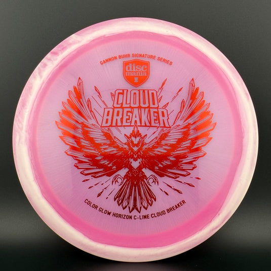 Color Glow Horizon Cloud Breaker - Gannon Buhr *Warehouse Stash*