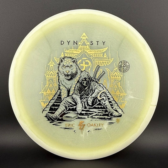 Halo Glow C-Blend Dynasty - Eric Oakley 2025 Tour Series