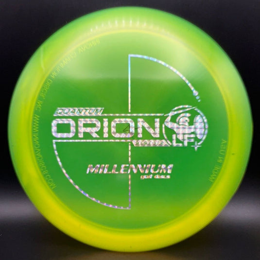 Quantum Orion LF - X-Out
