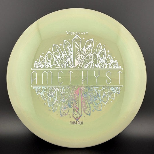 Serene Amethyst - First Run