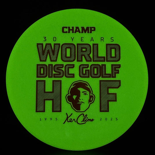Glow Trophy Line Champ - Hall Of Fame