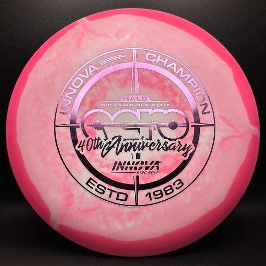 Halo Star Aero - 40th Anniversary