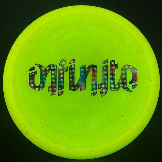 Metal Flake Glow C-Blend Glyph (First Run) - Ambigram