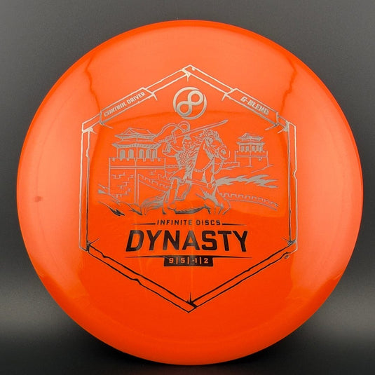 G-Blend Dynasty