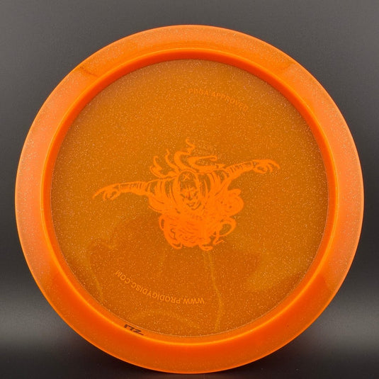 Eternal Pizza - Mystery Disc 2025