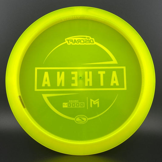 Z Athena - Paul McBeth