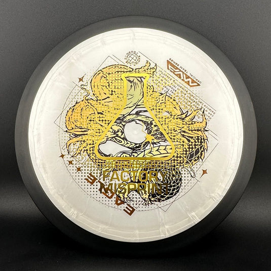 Plasma Dimension - Eagle McMahon Team Series - Factory Misprint