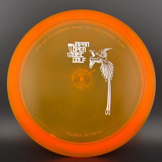 Champion Valkyrie Monarch Hybrid - 2008 Japan Open