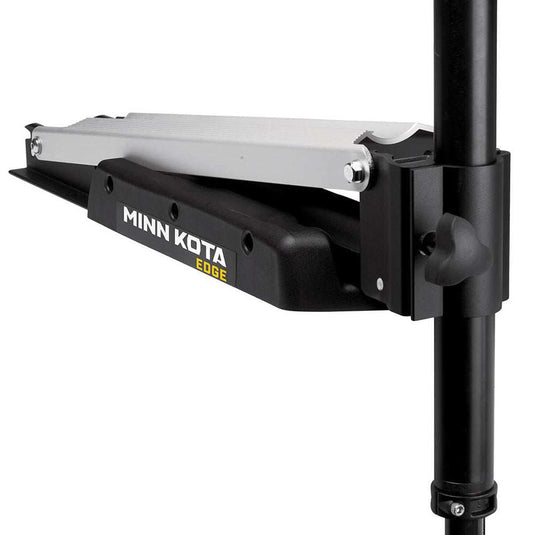 Minn Kota Edge 70 - Latch & Door - Foot Control - 24V-70lb-45