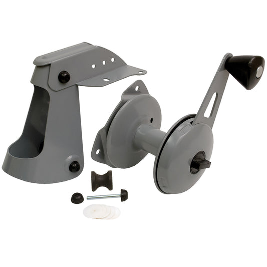 Attwood Anchor Lift System - Skoutley Outdoors LLC
