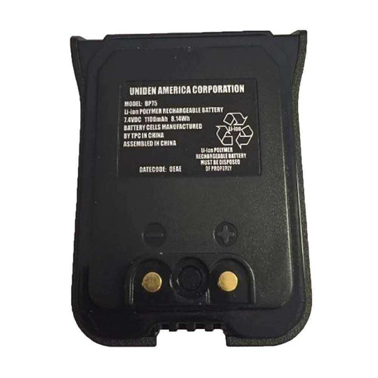 Uniden Battery Pack f/MHS75 - Skoutley Outdoors LLC
