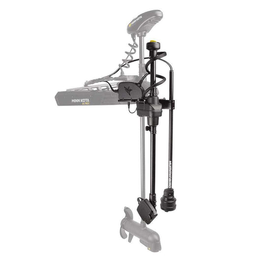 Humminbird MEGA Live TargetLock & MEGA 360 Dual Mount f/Ultrex - Skoutley Outdoors LLC