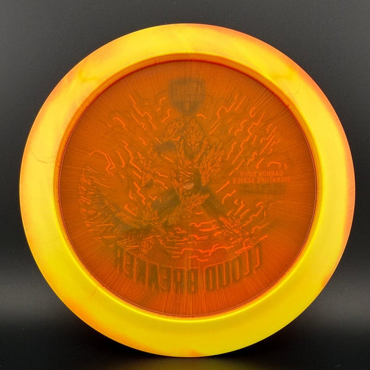 Horizon C-Line Cloud Breaker - 3 Foil - Gannon Buhr Signature Series