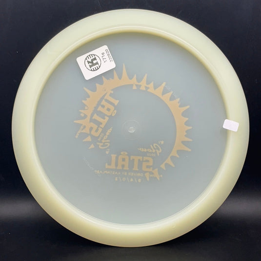 K1 Glow Stal 2022 - Double Stamps