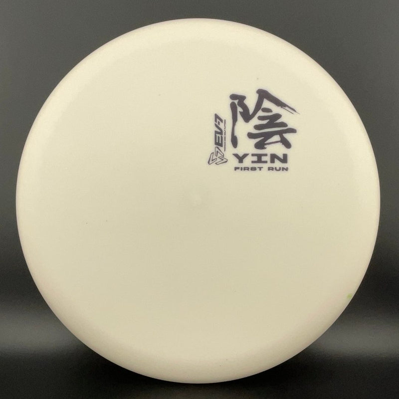 Load image into Gallery viewer, OG Medium Yin - First Run *Gibson Stash*
