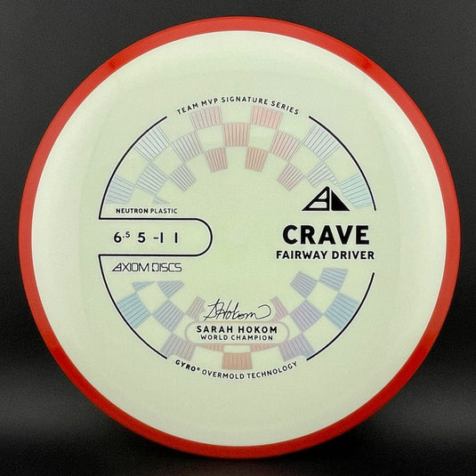 Neutron Crave - Sarah Hokom Signature Series