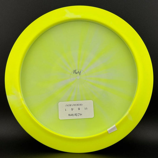 Halo Star Mamba - Eye-Fly RAD V2 by Ripper Studios