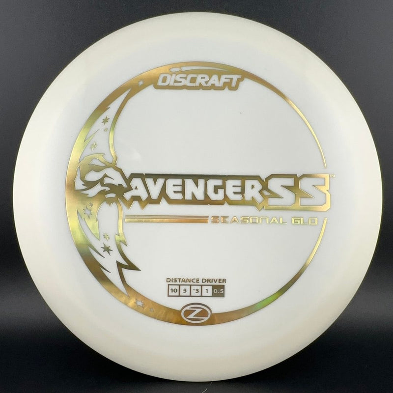 Load image into Gallery viewer, Glo Z Avenger SS - Seasonal Glo

