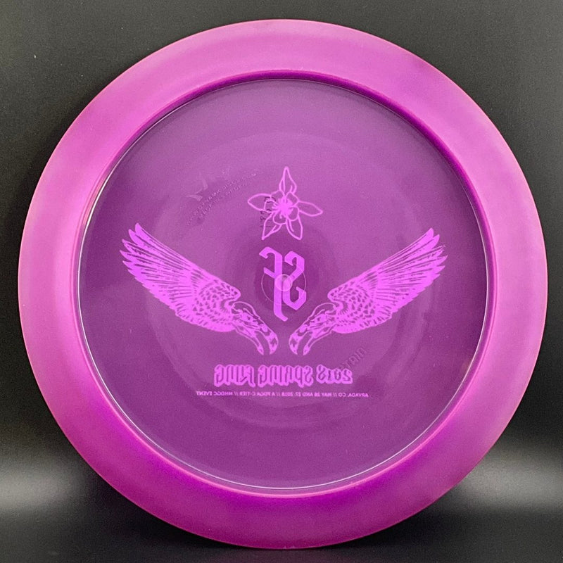 Load image into Gallery viewer, Lucid Captain - 2018 Spring Fling Limited Edition
