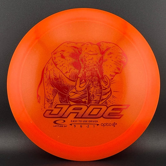 Opto Air Jade