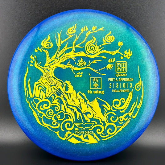 Glaze Fu Sang - Overstable Putter