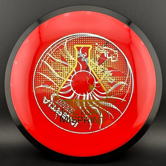 Plasma Inertia - Factory Misprint