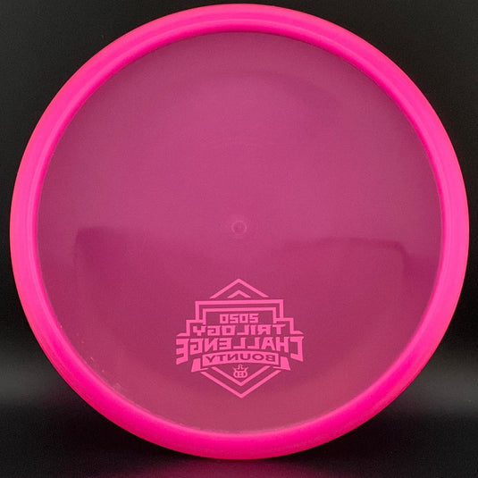 Lucid Bounty - 2020 Trilogy Challenge